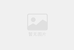 武隆精准测漏水师傅的电话是多少？